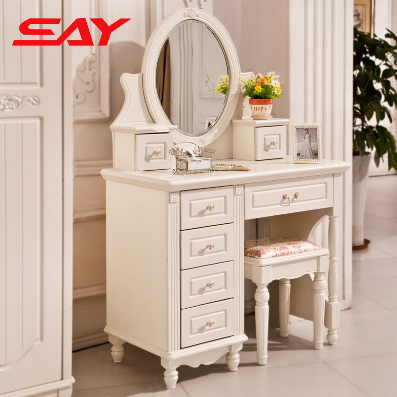 small wood dressing table