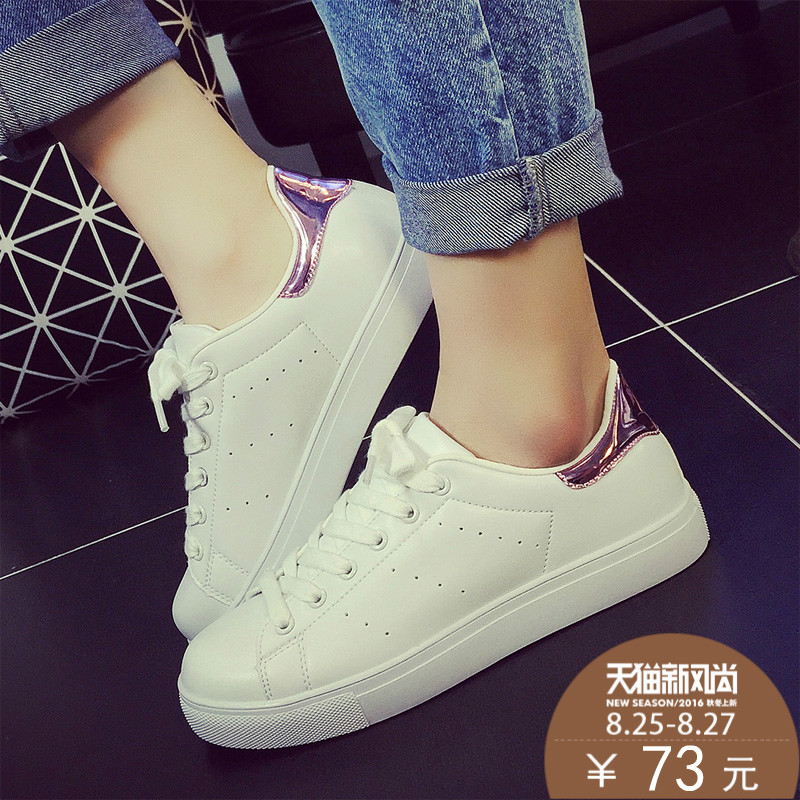 joggers shoes for girls
