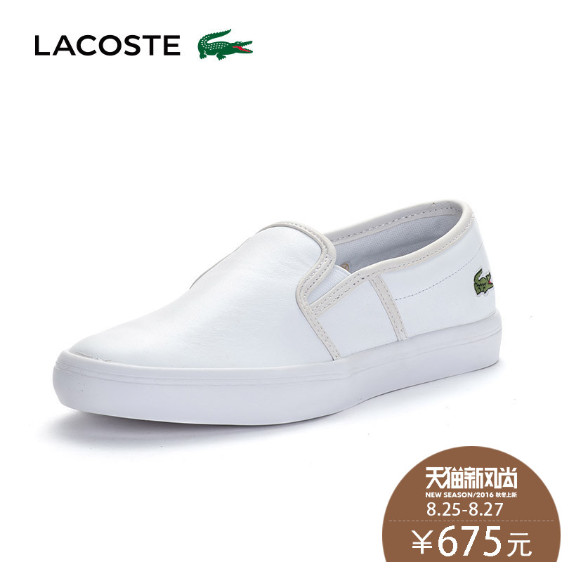 lacoste crocodile shoes