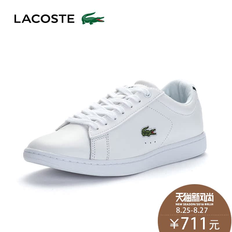 shoe brand with crocodile logo