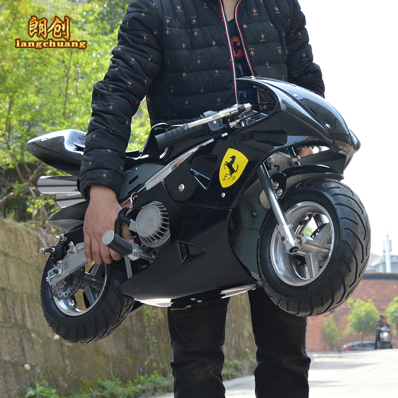 Купить Минимотоцикл Nitro Motors PS50.
