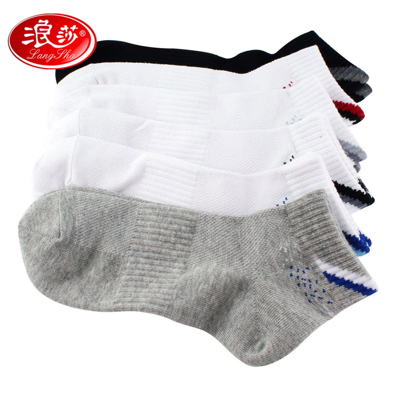 mens thin white cotton socks