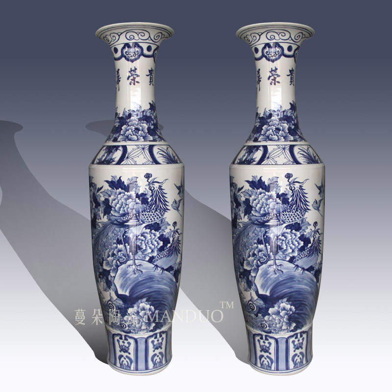 Buy Large Floor Vases Jingdezhen Hand Painted Blue And White