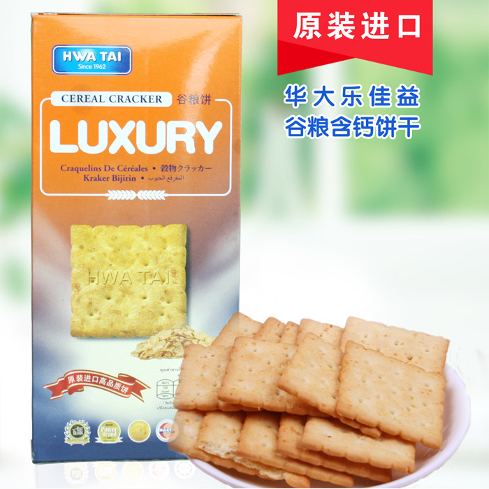Hwatai sugar cracker 192g (9556167781418)