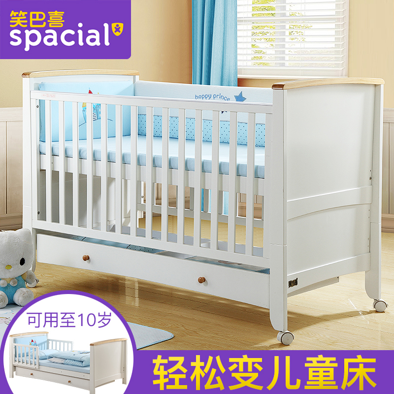 Buy Laugh Pakistan Hi White Green Paint Multifunction Wood Crib