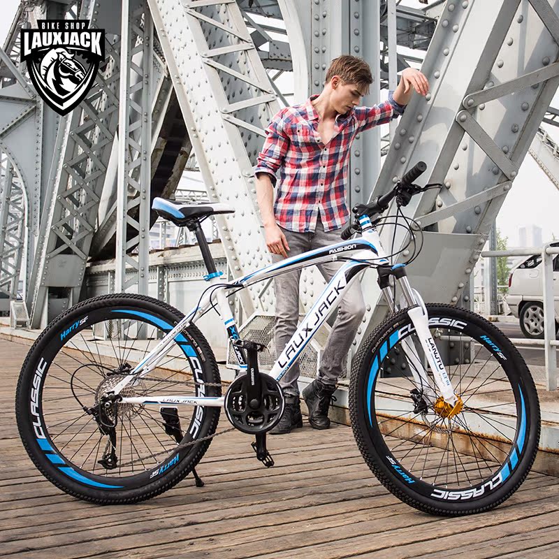 lauxjack mountain bike
