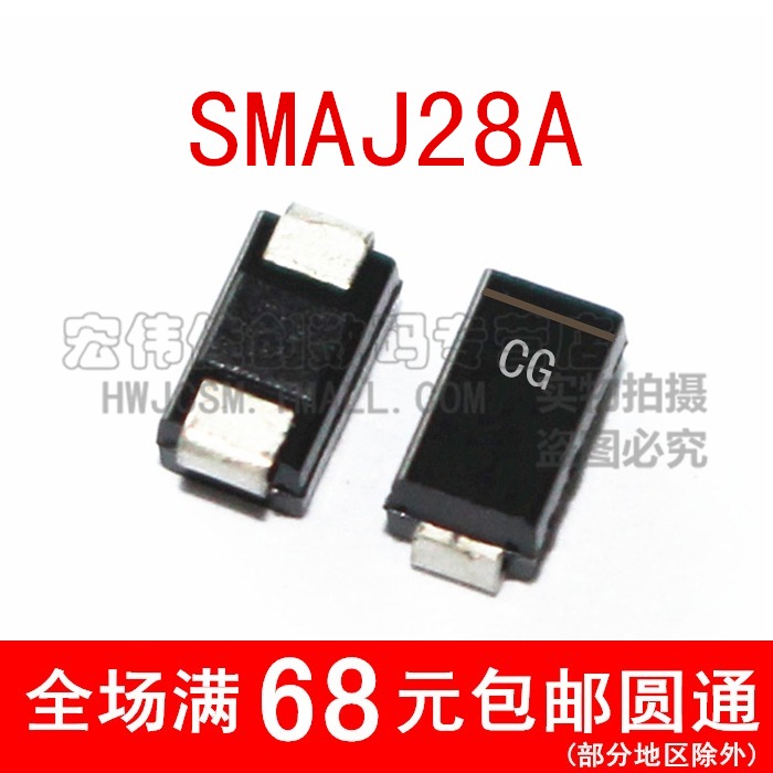 TVS DIODE SMAJ15A+ UNIDIR Pack of 500 SMAJ15A+ 15V DO-214AC 400W