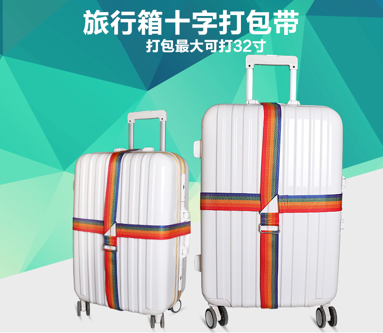 travel cross luggage