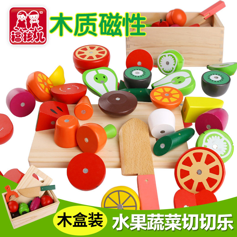 magnetic vegetable toy