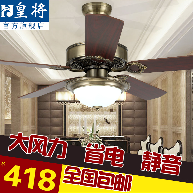 Buy Maijiu Genuine Super Popular King Will Be Led Remote