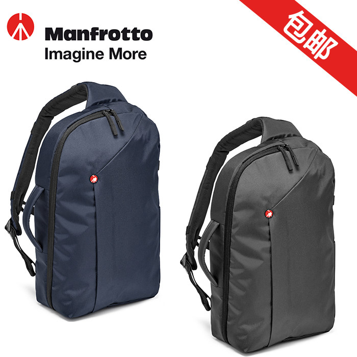manfrotto nx shoulder bag