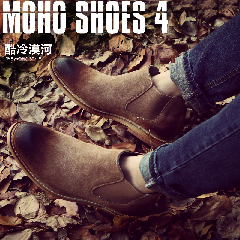massey's timberland boots