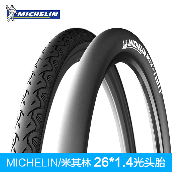 road race tyres