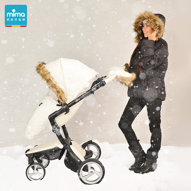 mima stroller accessories