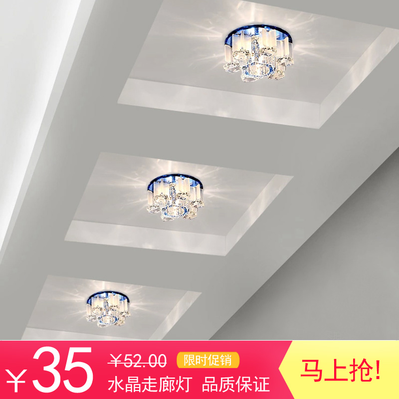 Buy Modern Minimalist Led Crystal Downlight Creative