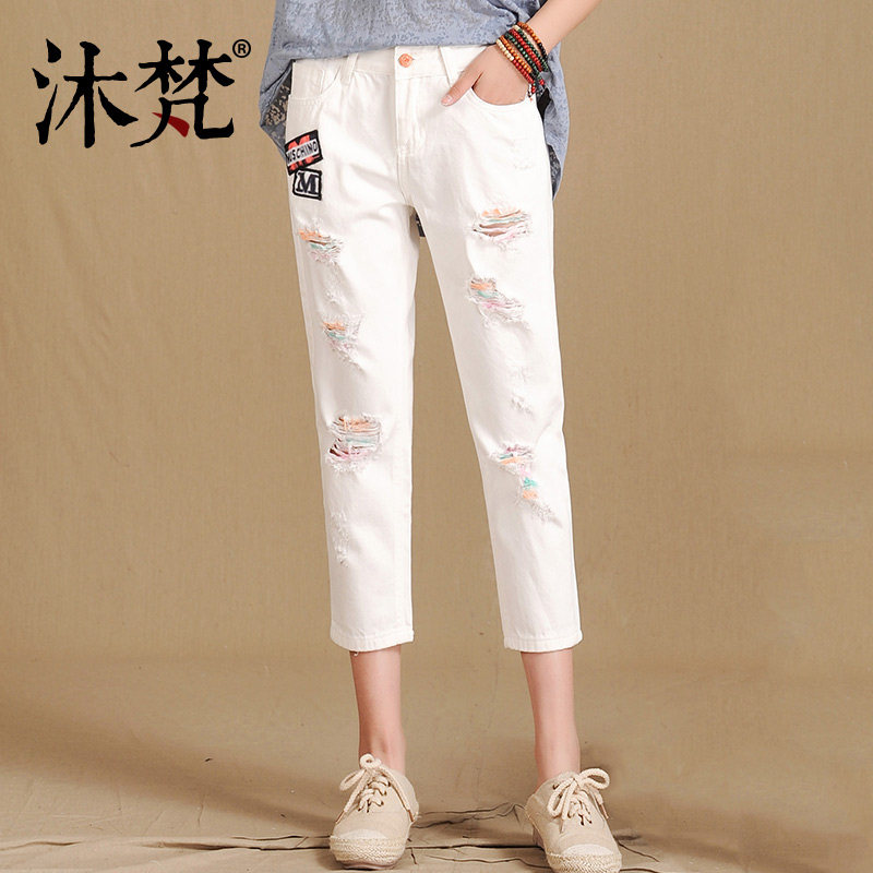 white sticker jeans