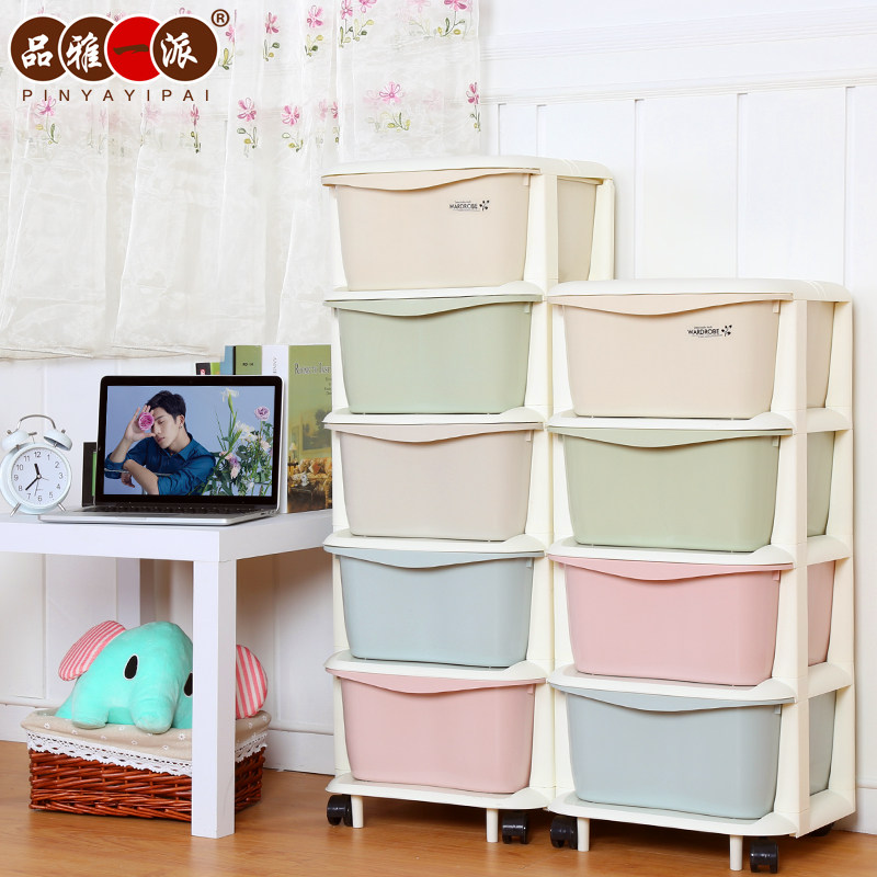 toy storage cabinets