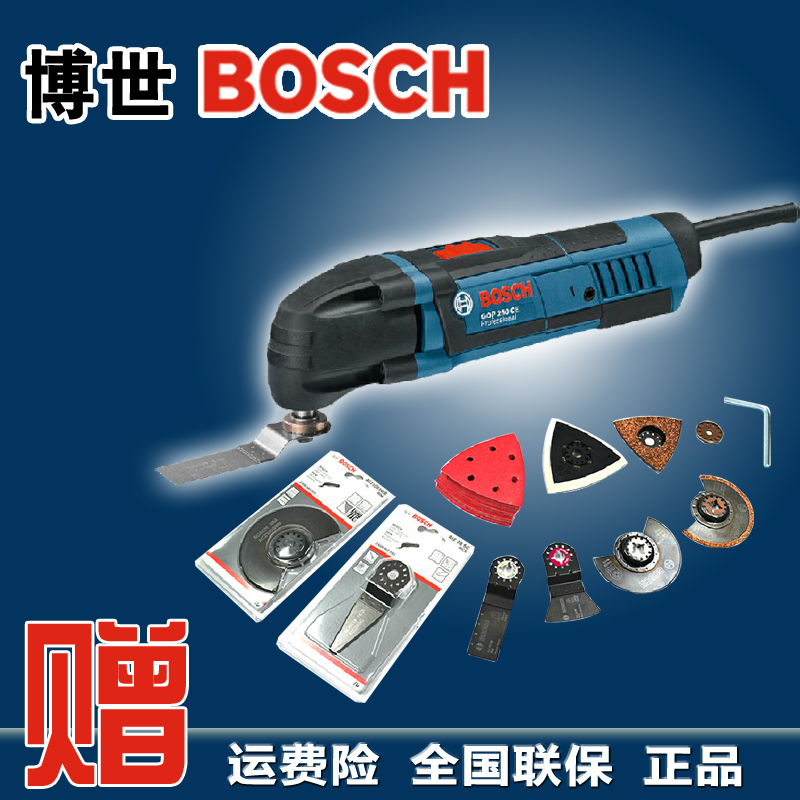 Buy Multipurpose Incise Compont Bosch Gop 250 Ce Multifunction