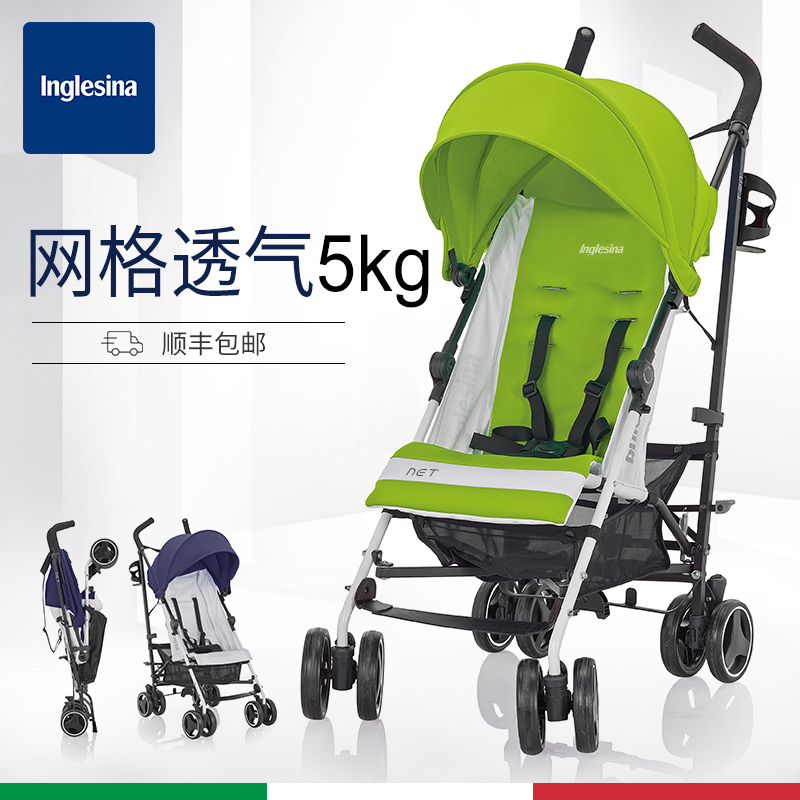 inglesina lightweight stroller