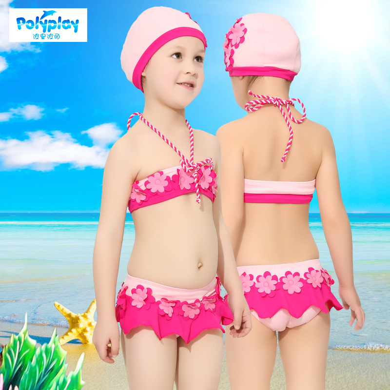 ladies pink swimsuit