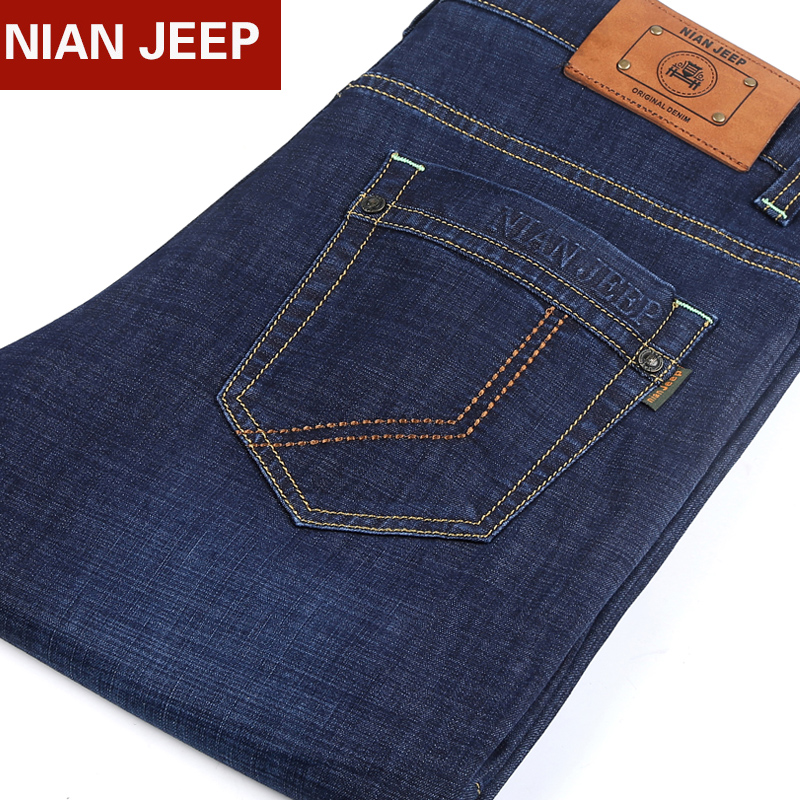 nian jeep jeans