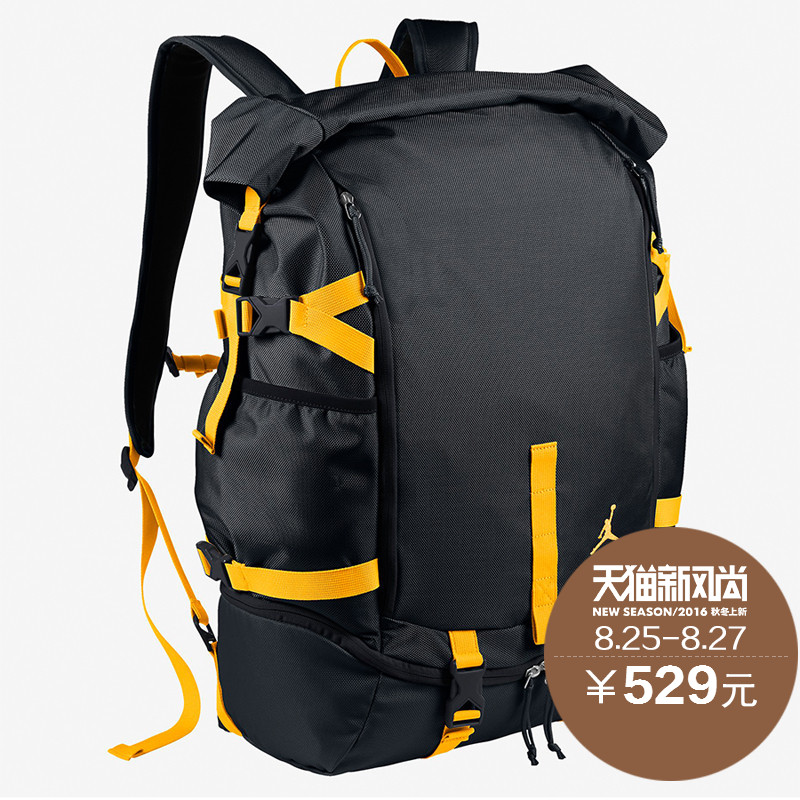 air jordan travel bag