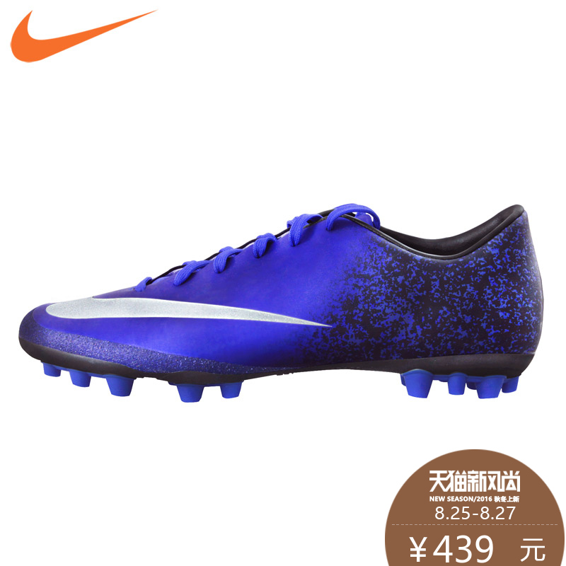 cr7 studs price