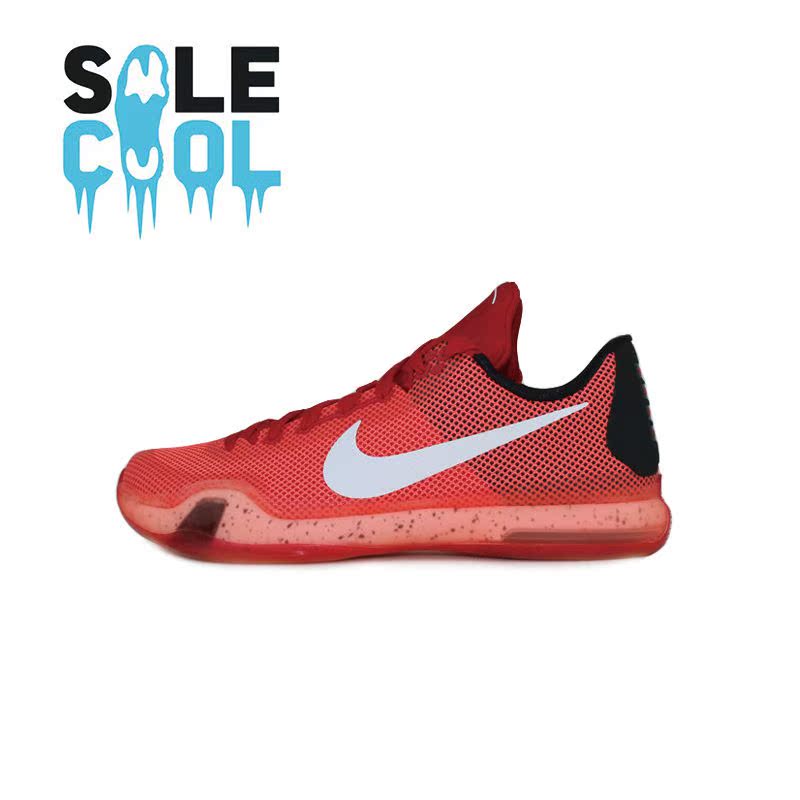 nike kobe 10 mens price