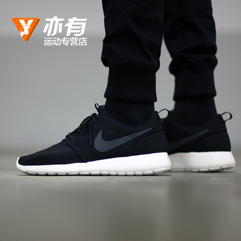 men's nike roshe one casual shoes