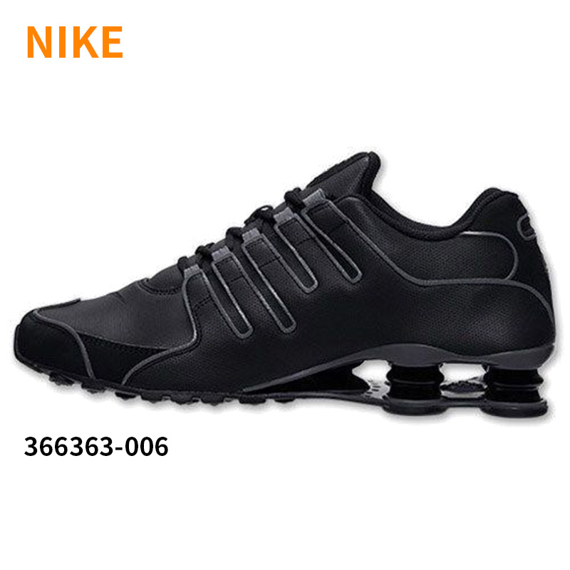 nike rock shox