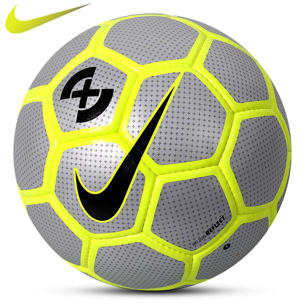 small nike football