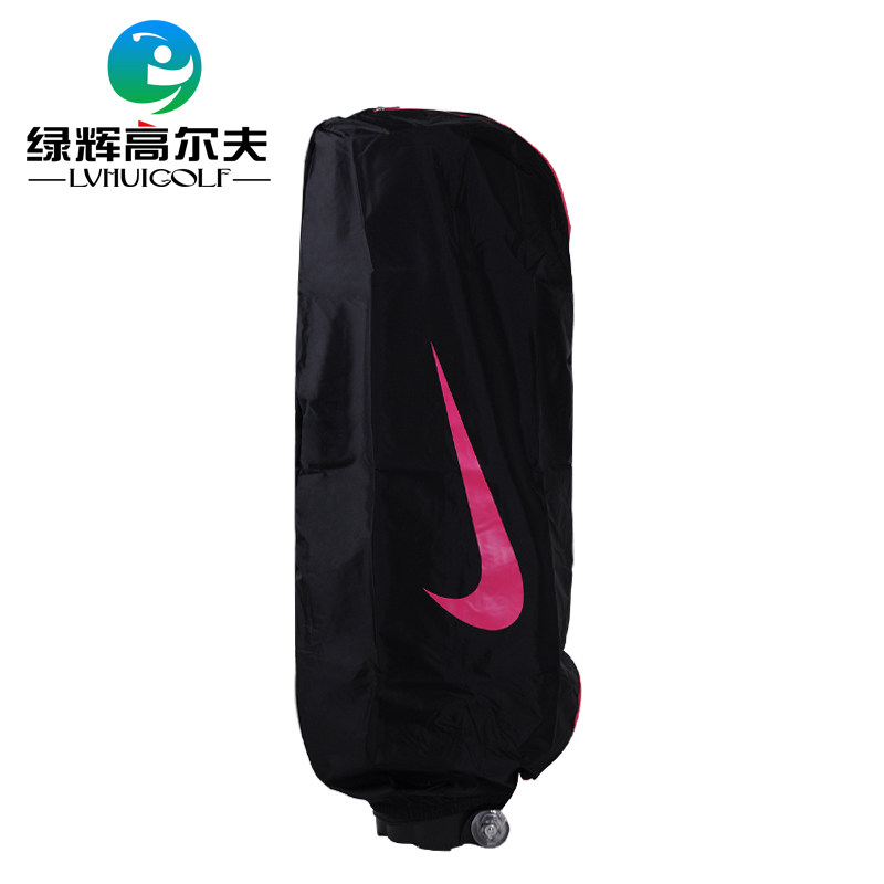 nike dust bag
