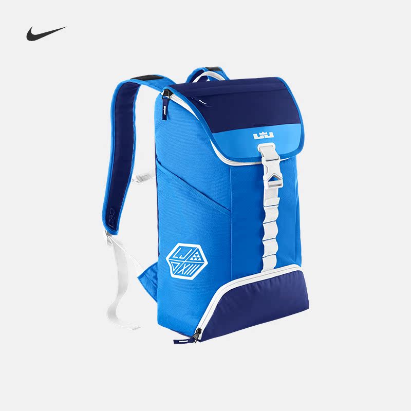 lebron ambassador 2.0 backpack