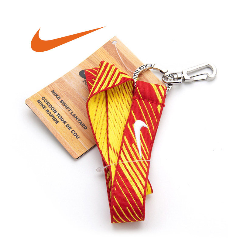 camo nike lanyard