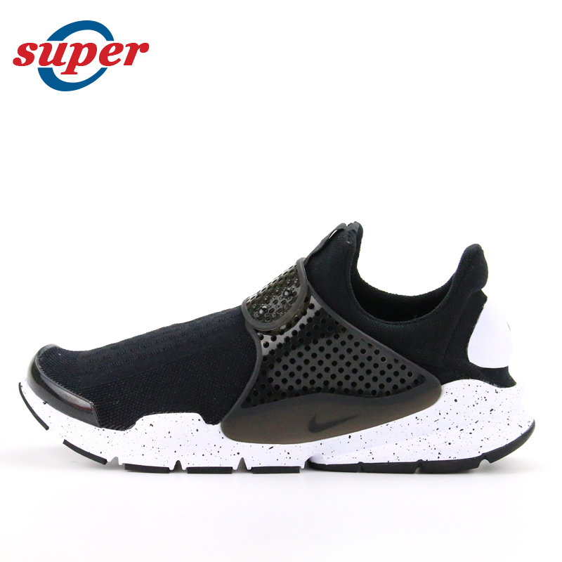 nike socks shoes price