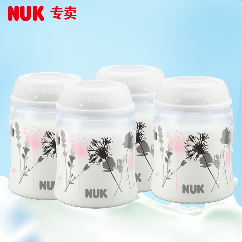 nuk storage bottles