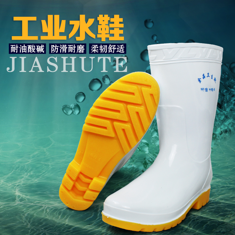 Children Waterproof Shoes Rubber PVC Cartoon Shoes Rain Boots EA9
