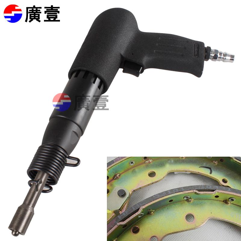 Buy One tool wide taiwan brake pads brake pads strong impetus gas shovel pneumatic rivet gun rivet tool 8-12mm in Cheap Price on Alibaba.com Buy One tool wide taiwan brake pads brake pads strong impetus gas shovel pneumatic rivet gun rivet tool 8-12mm in Cheap Price on Alibaba.com