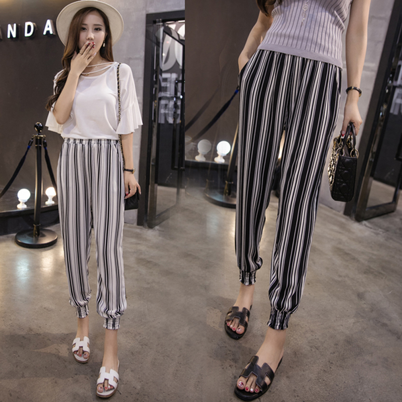 black and white striped loose pants