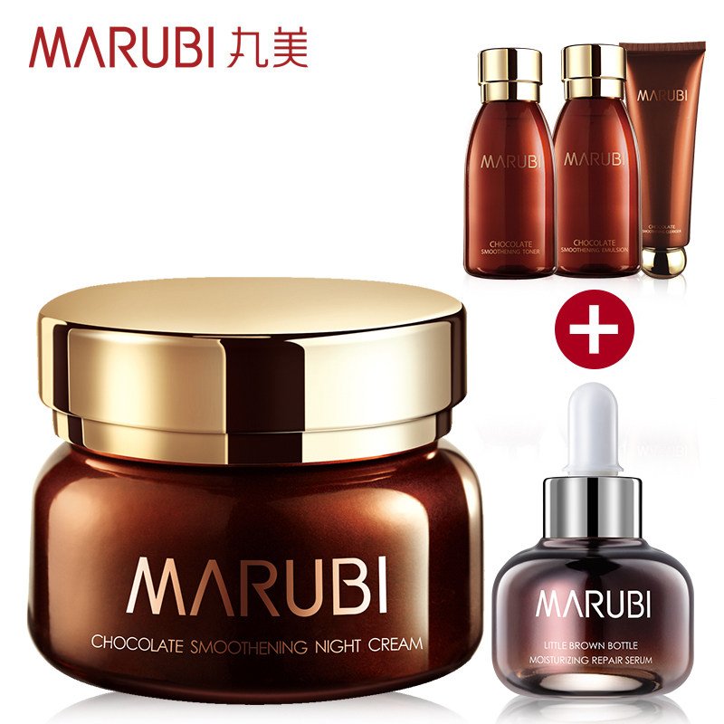 chocolate face cream