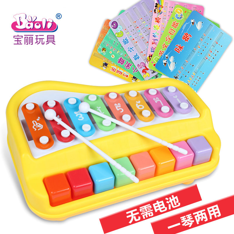 toy piano for 2 year old