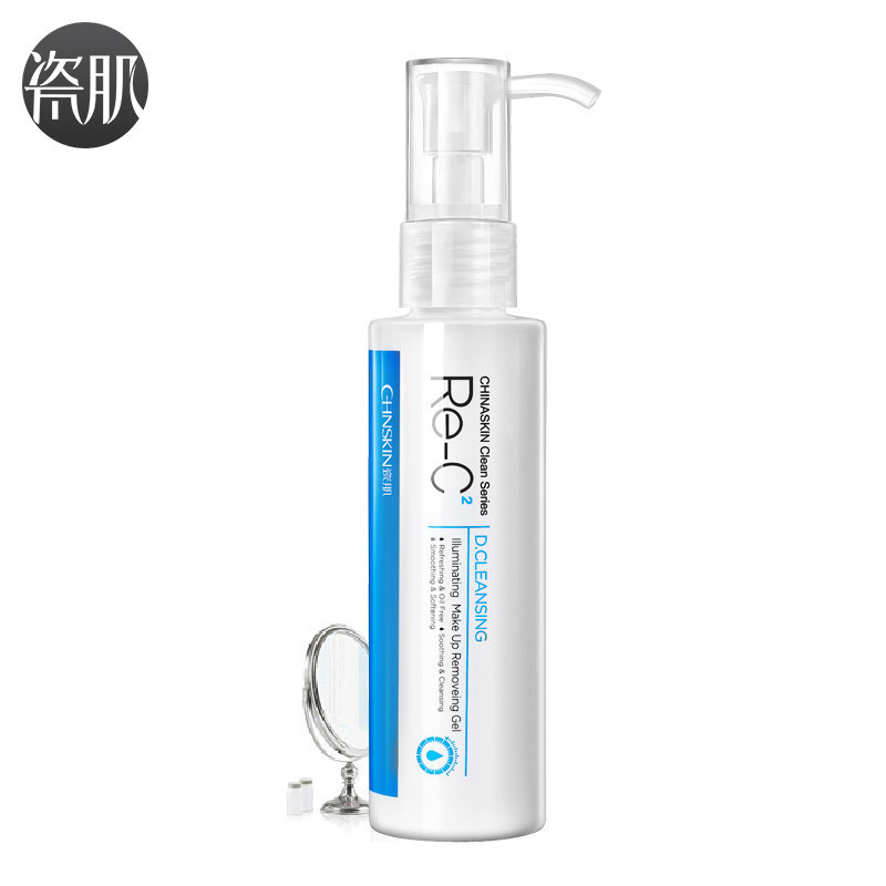 muscular water makeup remover