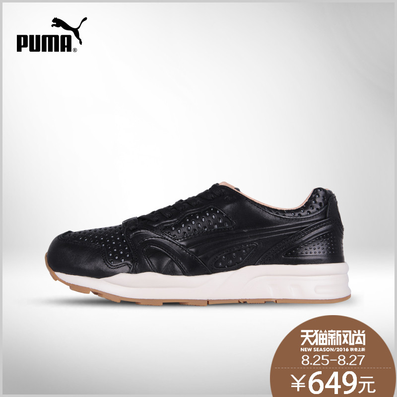 puma trinomic xt2 españa