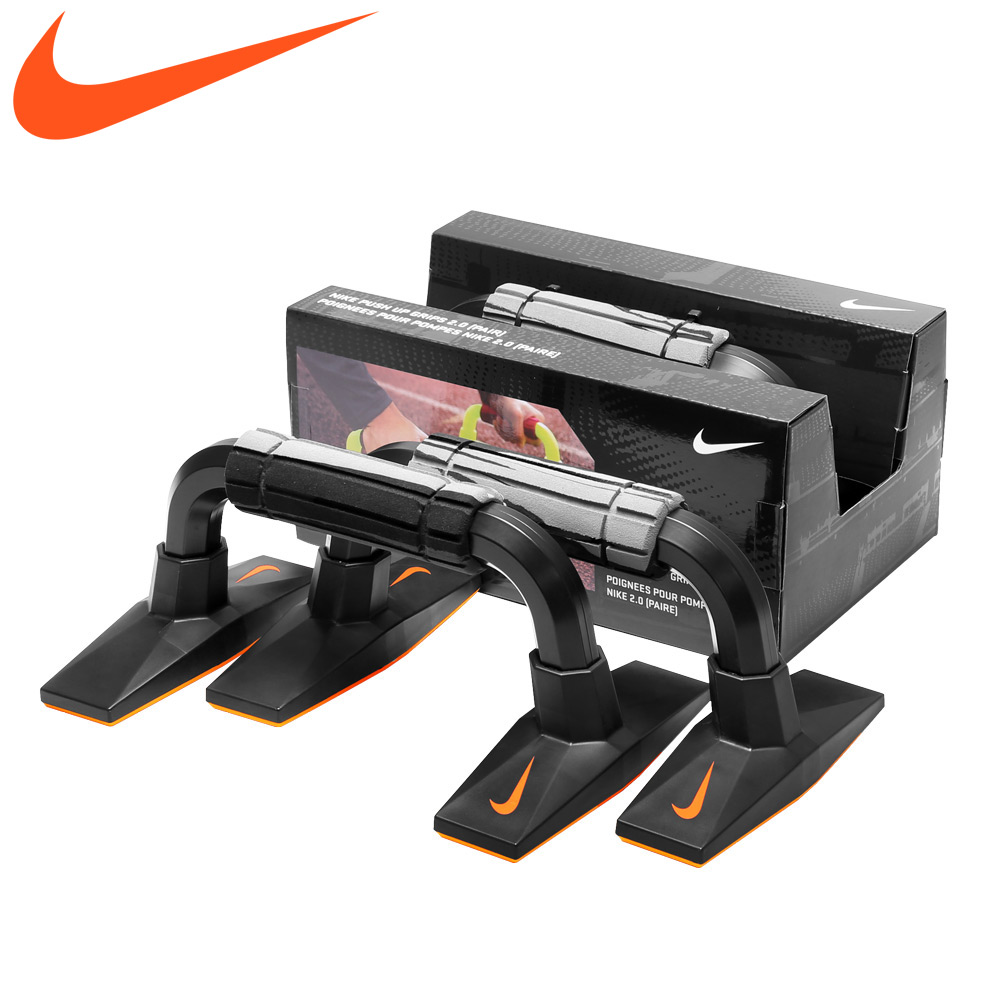 nike gym equipment