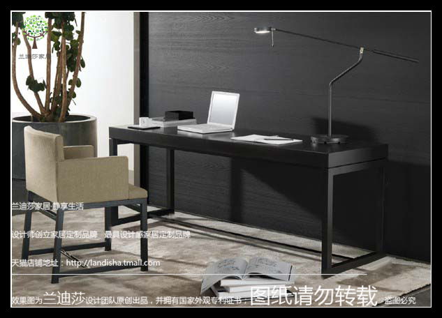 Buy Randy Lufthansa Black Paint Modern Minimalist Desk Desk