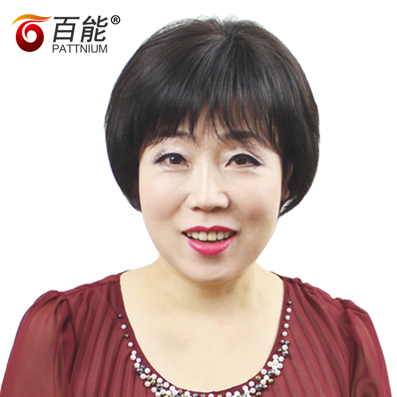 Buy Real Hair Wigs For Women Natural Hair Real Hair Wig Middle