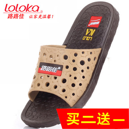 Road Farrugia Summer Sandals And Slippers Men Home Road Farrugia Summer Sandals And Slippers Men Home Thick Crust Slip Bath Bathroom Plastic For In Price