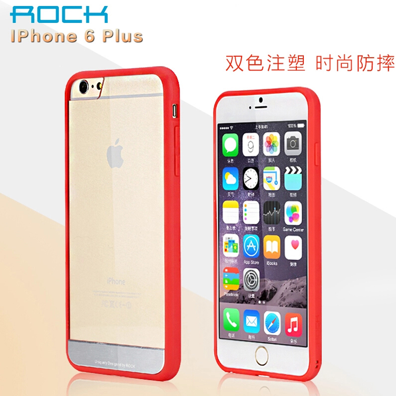 Buy Rock Iphone6 Plus Mobile Phone Shell Mobile Phone Sets Iphone6