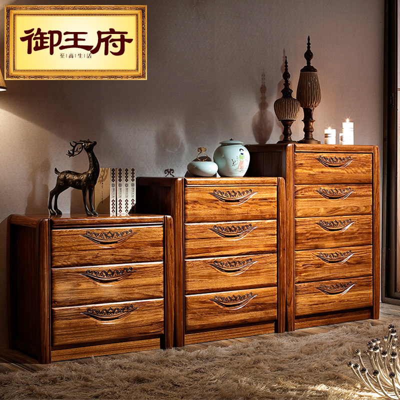 Buy Royal Palace Ugyen Wood Solid Wood Chest Of Drawers Solid Wood