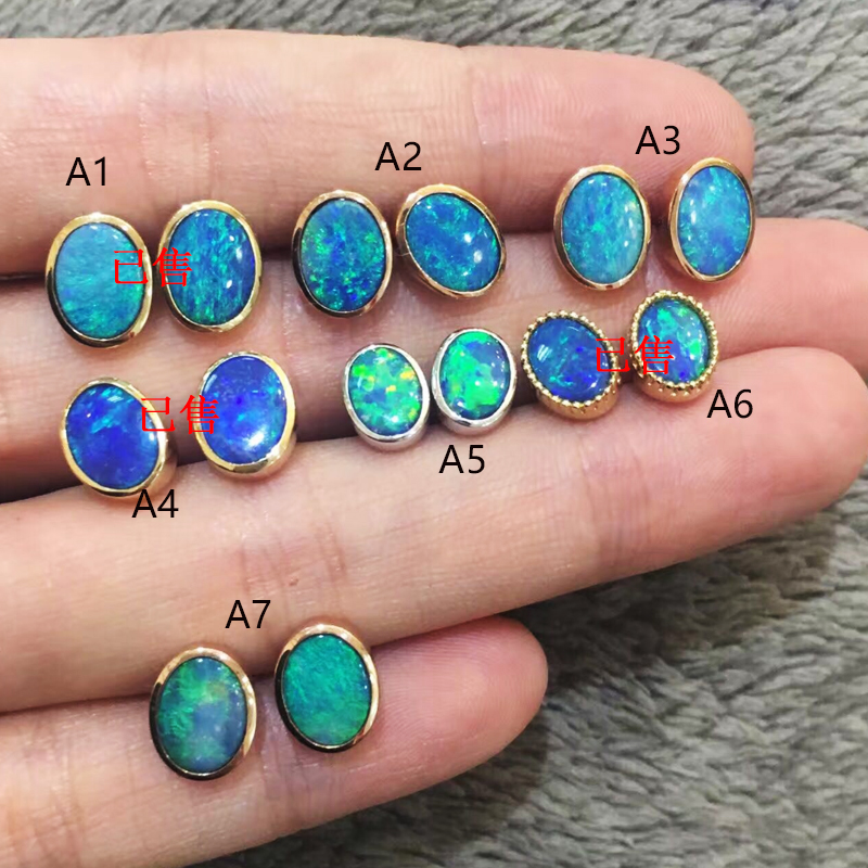 Sahara Gemstone Natural Australian Opal Pendant Earrings Ring Sahara Gemstone Natural Australian Opal Pendant Earrings Ring Set K Gold Diamond Female With A Certificate In Price On Alibaba